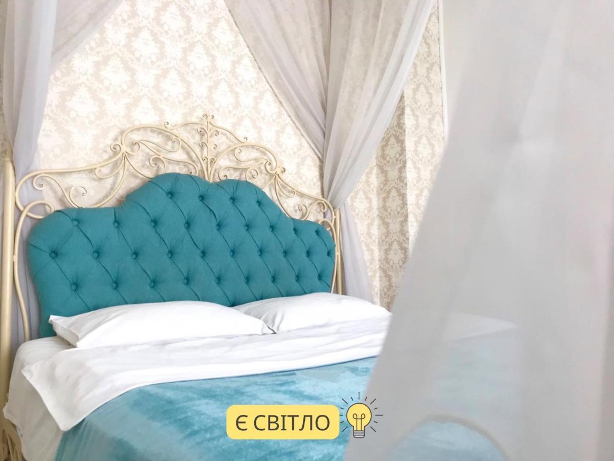 Romantic Apartments - Центр Львова , З Видом На Місто ภายนอก รูปภาพ